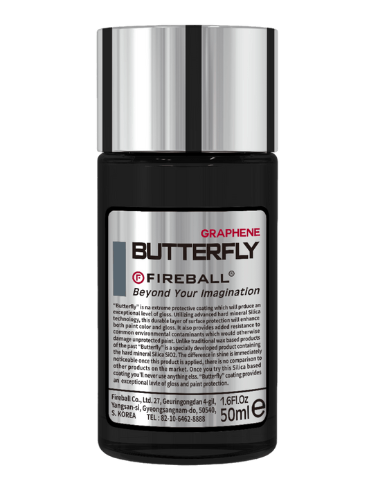 Fireball Butterfly Graphene 8 Year (Certified Installer ONLY)