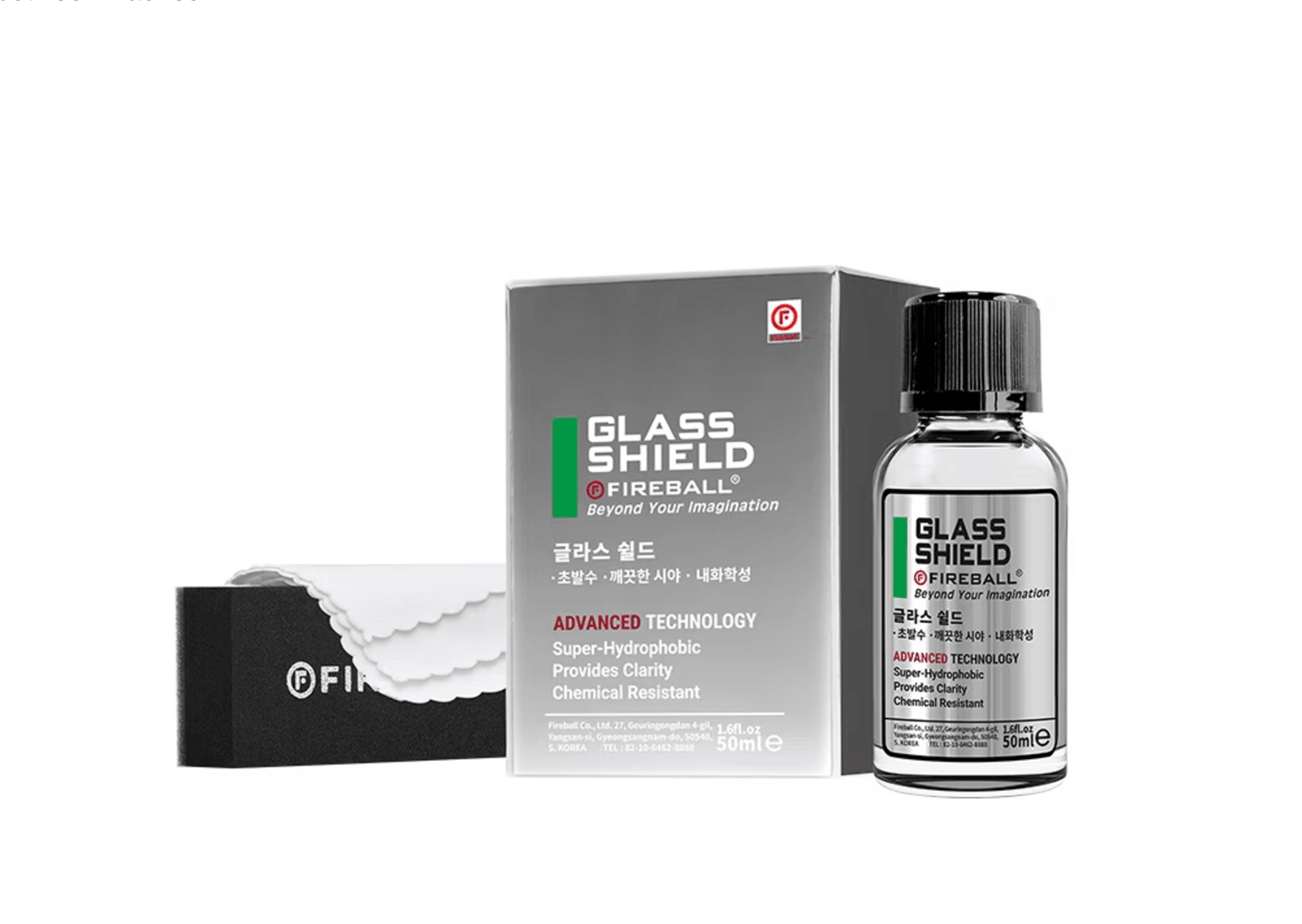 Fireball Glass Shield