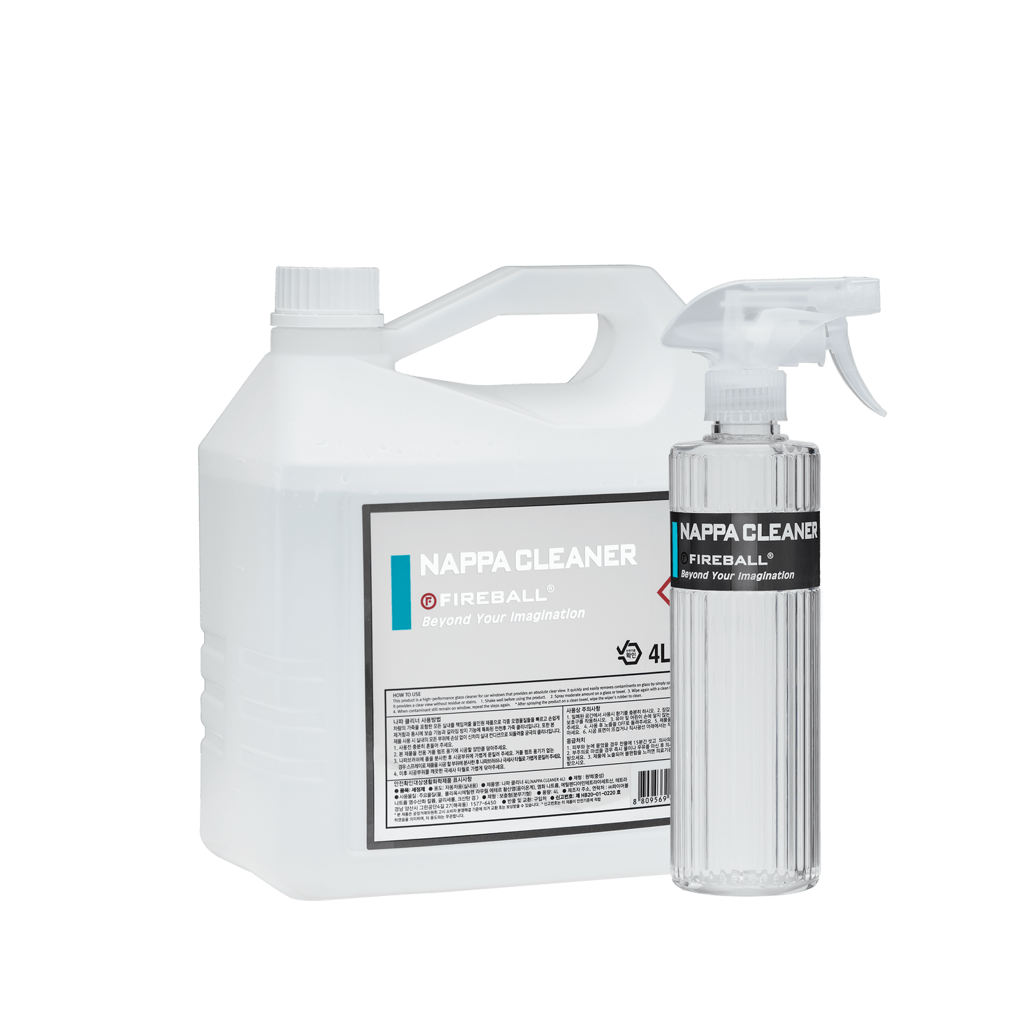 Fireball Nappa Cleaner