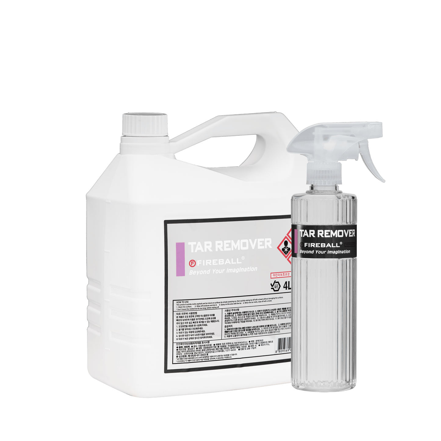 Fireball Tar Remover