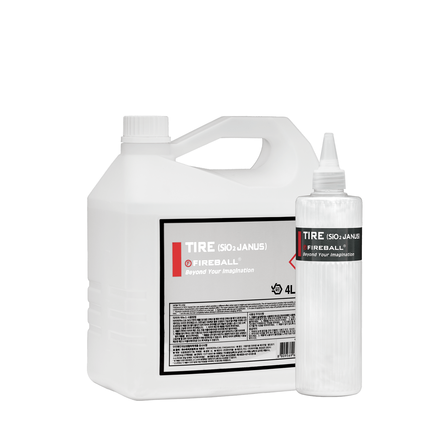 Fireball Tire Janus Si02