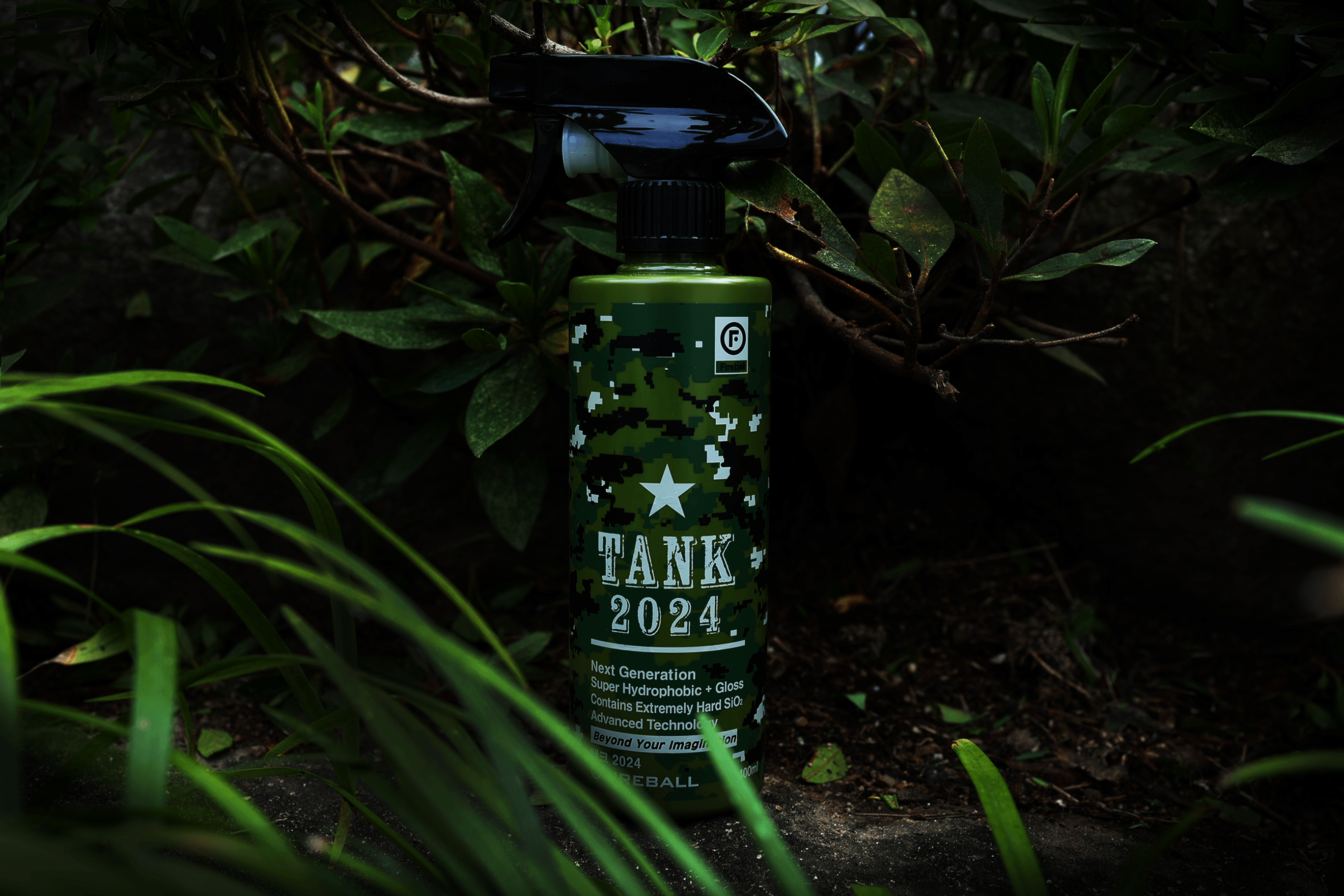 Unlock the Future of Surface Protection with Fireball Chemicals TANK 2 ...